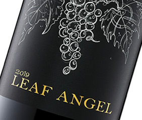 2019 Leaf Angel